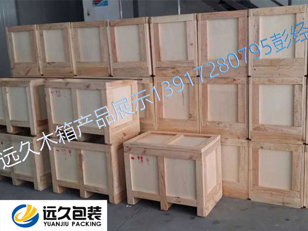 嘉定出口木箱無IPPC標(biāo)識(shí)將面臨銷毀風(fēng)險(xiǎn)！