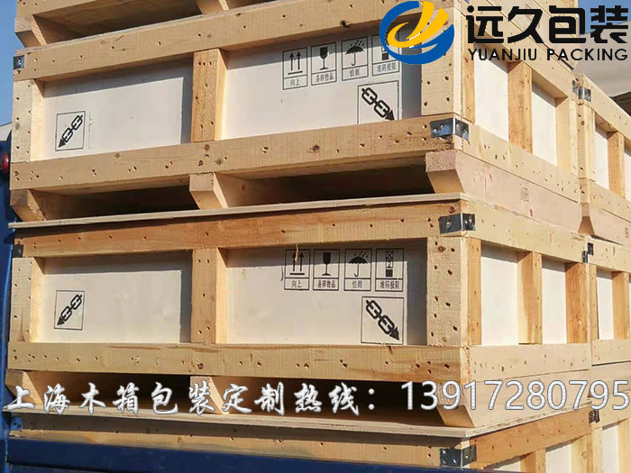 木箱廠家你怎么應對木材緊缺訂不到貨？